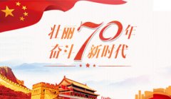 南網超高壓修試中西瑪牌心開展仿真實驗室搬遷