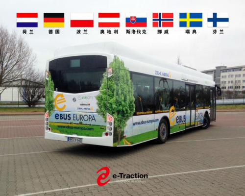 恒大造車再現硬核操作！拿下輪轂電機界“戰斗天使”！