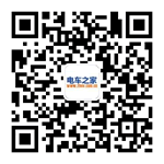 換擋如何不頓挫？榮威電機(jī)廠RX5 eMAX先進(jìn)電控?fù)Q擋技術(shù)，