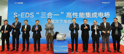 哪吒汽車聯手上汽變速電機配件器 新能源汽車最強電機來