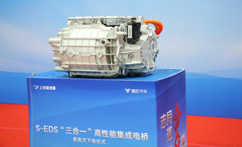 哪吒汽車聯手上汽變速電機配件器 新能源汽車最強電機來