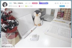 我在快手抖音B站學知ZTP電機識：看別人復習，給局座打